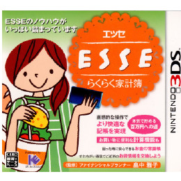 [3DS]ESSEらくらく家計簿