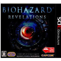 [3DS]バイオハザード リベレーションズ(BIOHAZARD REVELATIONS)