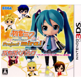 [3DS]初音ミク and Future Stars Project mirai(プロジェクト ミラ