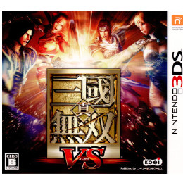 [3DS]真・三國無双VS (真三国無双バーサス)