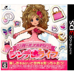 [3DS]ガールズRPG シンデレライフ