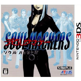 [3DS]デビルサマナーソウルハッカーズ (DEVIL SUMMONER SOUL HACKERS)