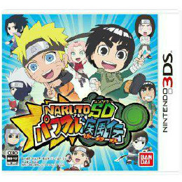 [3DS]NARUTO-ナルト-SD パワフル疾風伝(しっぷうでん)