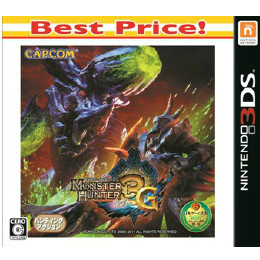 [3DS]モンスターハンター3(トライ)G (Best Price!)(CTR-2-AMHJ)