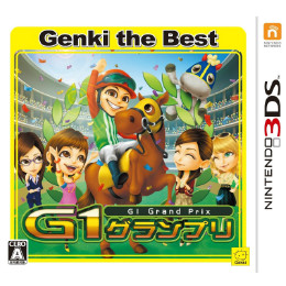 [3DS]G1グランプリ(Genki the Best)(CTR-2-AHTJ)