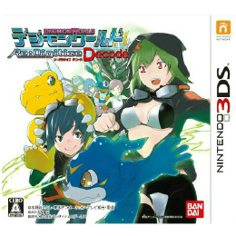 [3DS]デジモンワールド Re:Digitize Decode(リ:デジタイズ デコード)