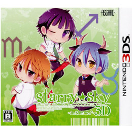 [3DS]スターリー☆スカイ イン サマー3D