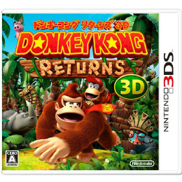 [3DS]ドンキーコング リターンズ 3D