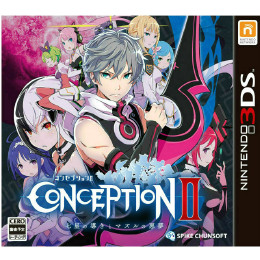 [3DS]CONCEPTION II(コンセプション2) 七星の導きとマズルの悪夢