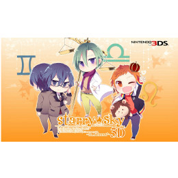 [3DS]スターリー☆スカイ イン オータム3D　初回限定版