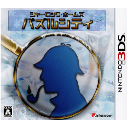 [3DS]シャーロック・ホームズ パズルシティ