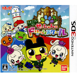 [3DS]たまごっち!せーしゅんのドリームスクール