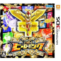 [3DS]ヒーローバンク(Hero Bank)