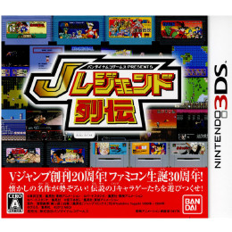 [3DS]バンダイナムコゲームス PRESENTS Jレジェンド列伝