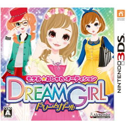 [3DS]モデル☆おしゃれオーディション ドリームガール