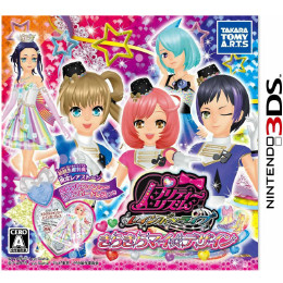[3DS]プリティーリズム・レインボーライブ きらきらマイ☆デザイン