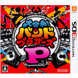 [3DS]大合奏!バンドブラザーズP