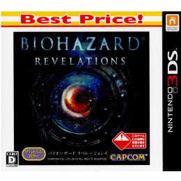 [3DS]バイオハザード リベレーションズ Best Price!(CTR-2-ABRJ)