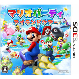 [3DS]マリオパーティ アイランドツアー