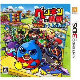 [3DS]ペンギンの問題+ 爆勝!ルーレットバトル!!