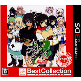 [3DS]閃乱カグラ Burst -紅蓮の少女達- Best Collection(CTR-2-AVHJ)