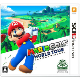[3DS]マリオゴルフ ワールドツアー