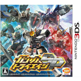 [3DS]ガンダムトライエイジSP