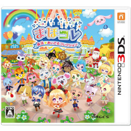 [3DS]まほコレ 〜魔法☆あいどるコレクション〜