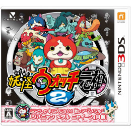 [3DS]妖怪ウォッチ2 元祖(ソフト単品)