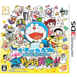 [3DS]藤子・F・不二雄キャラクターズ 大集合! SF(すこし・ふしぎな)ドタバタパーティー!!