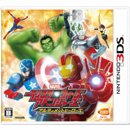 [3DS]ディスク・ウォーズ:アベンジャーズ アルティメットヒーローズ