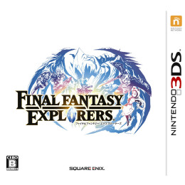 [3DS]ファイナルファンタジー エクスプローラーズ FINAL FANTASY EXPLORERS
