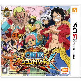 [3DS]ワンピース 超グランドバトル!X