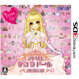 [3DS]アトリエ　デコ　ラ　ドール　コレクション
