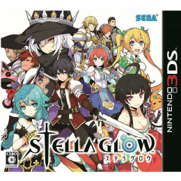 [3DS]STELLA GLOW(ステラ グロウ)