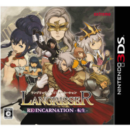 [3DS]ラングリッサー リインカーネーション -転生-(LANGRISSER RE：INCARNA