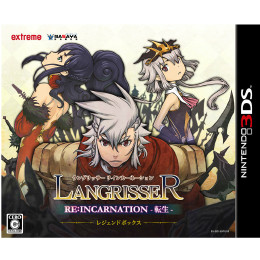 [3DS]ラングリッサー リインカーネーション -転生-(LANGRISSER RE：INCARNA