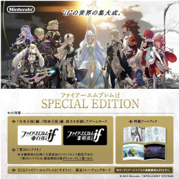 [3DS]ファイアーエムブレムif(イフ) SPECIAL EDITION(スペシャルエディション)限定版