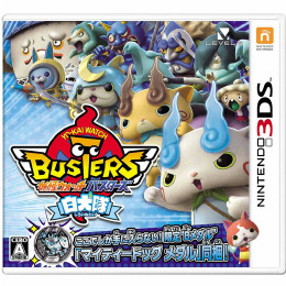 [3DS]妖怪ウォッチバスターズ 白犬隊(マイティードッグメダル(Bメダル)+白犬隊ステッカー同梱)