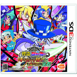 [3DS]怪盗ジョーカー 時を超える怪盗と失われた宝石