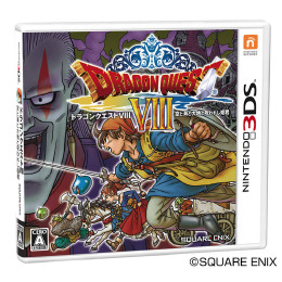 [3DS]ドラゴンクエストVIII 空と海と大地と呪われし姫君(DQ8/ドラクエ8)