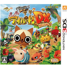 [3DS]モンハン日記ぽかぽかアイルー村DX(デラックス)