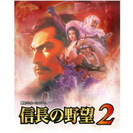 [3DS]信長の野望2 通常版