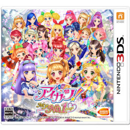 [3DS]アイカツ!My No.1 Stage!(マイナンバーワン ステージ) 通常版