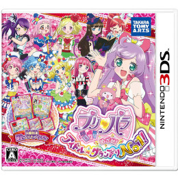 [3DS]プリパラ　めざせ!アイドル☆グランプリNo.1!