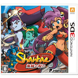 [3DS]シャンティ -海賊の呪い-(Shantae and the Pirate's Curse)