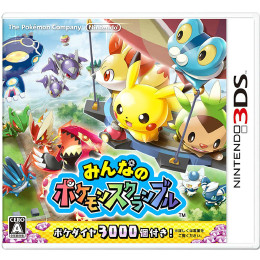 [3DS]みんなのポケモンスクランブル