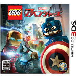 [3DS]レゴ LEGO&reg; マーベル アベンジャーズ
