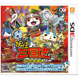 [3DS]妖怪三国志(妖怪ウォッチ三國志)(武将レジェンド妖怪メダル「コマさん孫策」同梱)