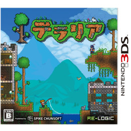 [3DS]テラリア(Terraria)